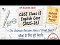 Class 12 English NCERT Complete Notes | Board Exam 2026 | One Shot Revision By Pushpraj Singh 
