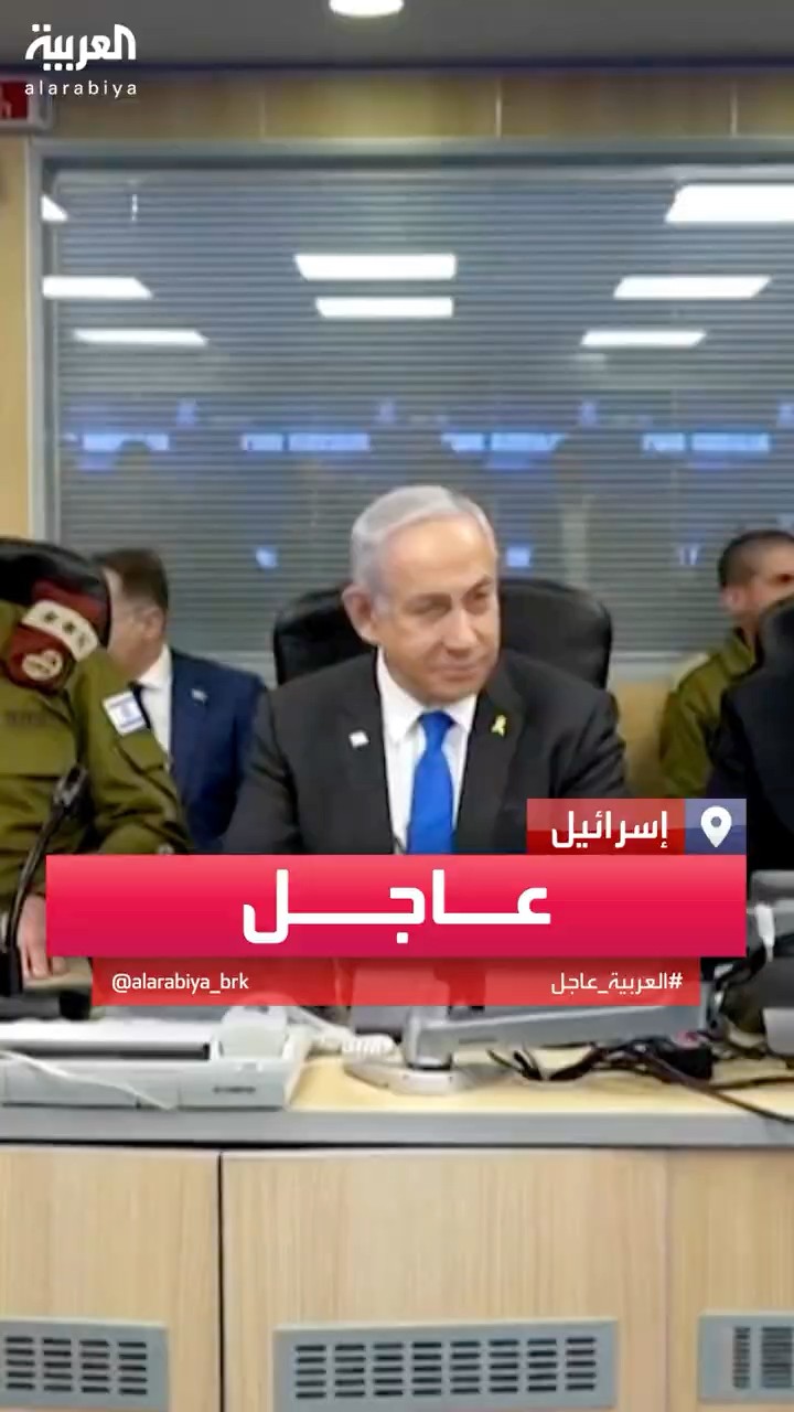 نتنياهو عن قصف اليمن: نحن في بداية الحملة فقط