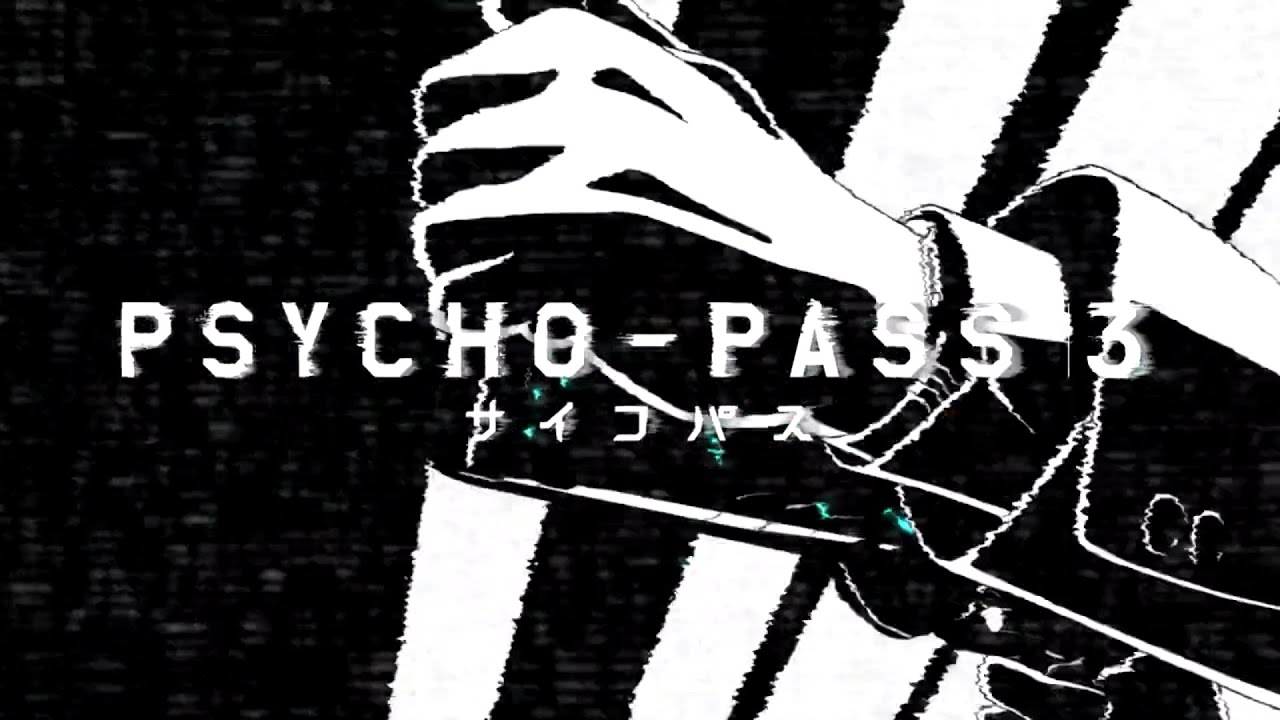 考察 いや感想を書いただけですよ サイコパス３op Psycho Pass 3 Opening Consideration Youtube