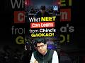 NEET vs Gaokao: Why China’s Exam System Looks More Secure Than India’s? | NEXT IAS
