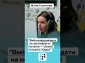 ЖОРСТКІ запитання! ХТО з політиків ВМІЄ ЦЕ РОБИТИ. Яніна Соколова