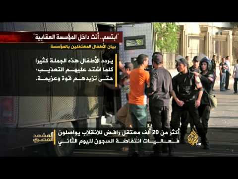 تواصل انتفاضة السجون لرافضي الانقلاب العسكري