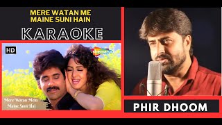 Mere Watan Me Maine Suni Hain  Khuda Gawah  Original Crystal Clear Karaoke With Scrolling S