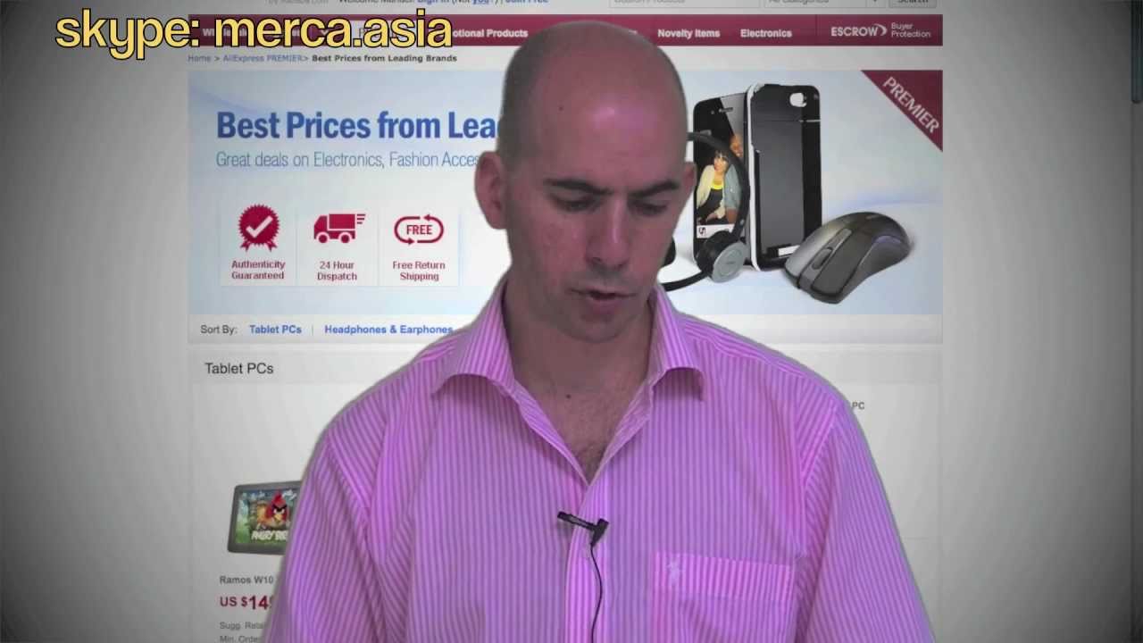 COMPRAR EN CHINA VIA INTERNET. - YouTube