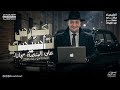 الكورس التأسيسي كيمياء للصف الثالث الثانوي 2026 متاح الان علي المنصه مجانا الكورس التأسيسي كيمياء للصف الثالث الثانوي 2026 متاح الان علي المنصه مجانا