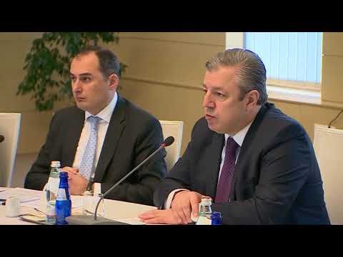 საქართველოსა და უკრაინის მთავრობის წევრების გაფართოებული შეხვედრა