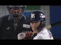 【9月25日(金) ヤクルト 5-4 中日】　＜SWALLOWS BASEBALL L!VE 2026／フジテレビ公式＞