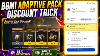 😍ADAPTIVE PACK DISCOUNT EVENT TRICK IN BGMI | GET 300% BONUS UC IN BGMI | FIRST PURCHASE BONUS TRICK