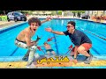 رميت فيلو في حمام السباحه وغرق مننا 