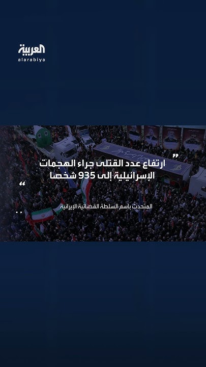       ..    
 - نشر قبل 19 دقيقة