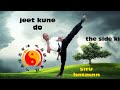 A BRIEF STORY OF SIFUBASMAN JKD!