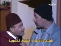 يوميات أشهر قمار في المغرب يوميات أشهر قمار في المغرب