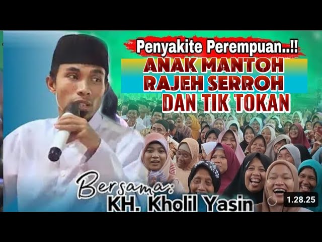 Pantun Pengantin - Ceramah Kh Kholil Yasin Terbaru 2024 Paling Lucu Dan Viral class=