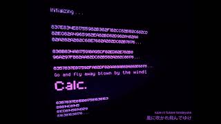 【神威がくぽKamui Gakupo V4】Calc.【VOCALOIDカバー】