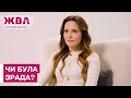 Наталку Денисенко ЗАХЕЙТИЛИ після інтерв'ю про розлучення! – ЖВЛ представляє