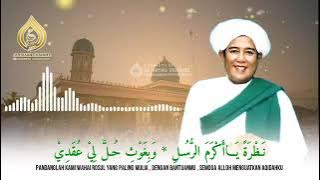 syair ya imamarrus abah guru sekumpul