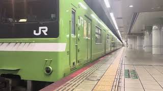 JR大和路線「JR難波駅」2番線を発車する201系78編成[普通/柏原]行き