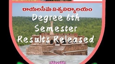 Degree 6th Semester Results Released in Rayalaseema University