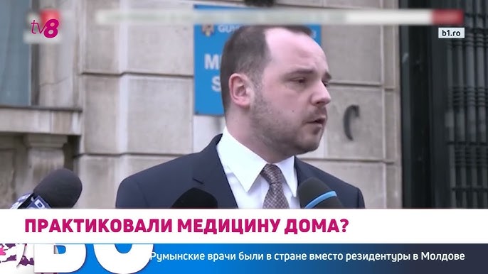 Мастурбатормен мастурбация жасау бейнені қараңыз