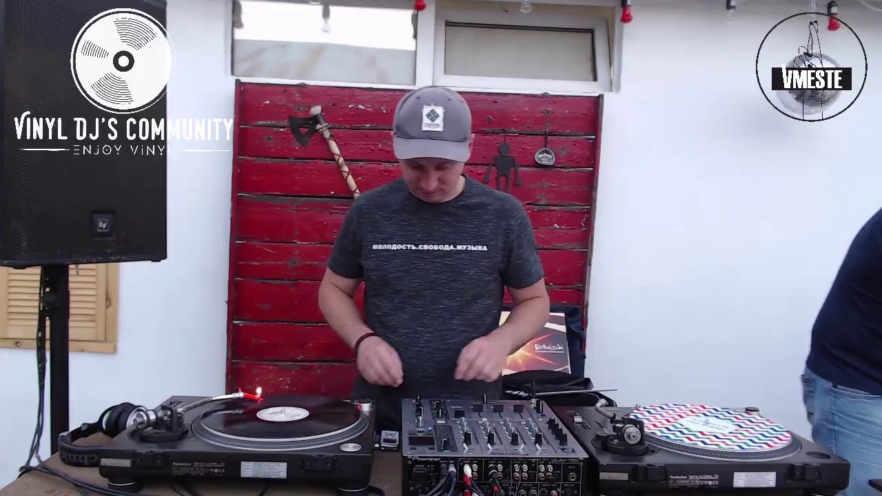 DJ YURA ONEGIN VMESTE BAR SUMMER PLACE VINYL LIVE MIX 12.07.2020 - YouTube