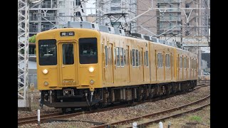 105系4両編成(ブツ4)による『岡山行き 倉敷駅到着』