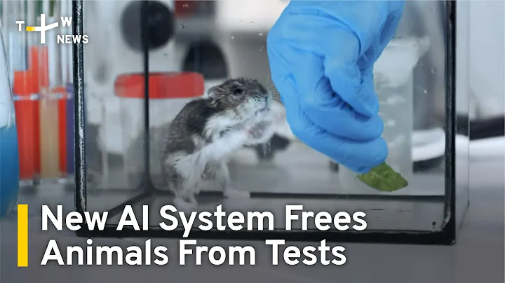 New AI System Frees Animals From Tests | TaiwanPlus News