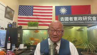 基于扭曲价值观带来了一系列违法的产品，不断地流入美国，被海关接连查获：伪造的美国驾照、伪造的疫苗注射卡、伪造的美国缉毒局（DEA）徽章和联邦调查局的伪造徽章。。。。。。（20210825第2498期）