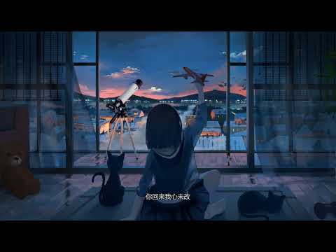 夏子航（2603） - 岸边客
