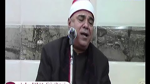 الشيخ ممدوح جوده سعد سورة الفتح كفرصقرشرقيه24=11=2015 تسجيلات الملكى01090097915