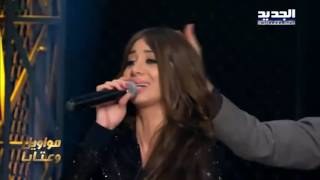 Reem maharat     tergaliريم مهرات  ترغلي