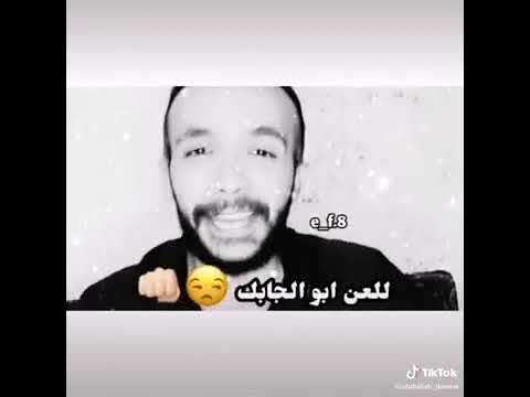 قولي ﻷمك يا بنت