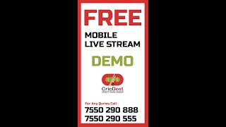 Free Mobile Live Stream for Cricket @CricDostLive screenshot 3