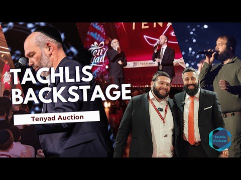 Tachlis Backstage | Tenyad Auction
