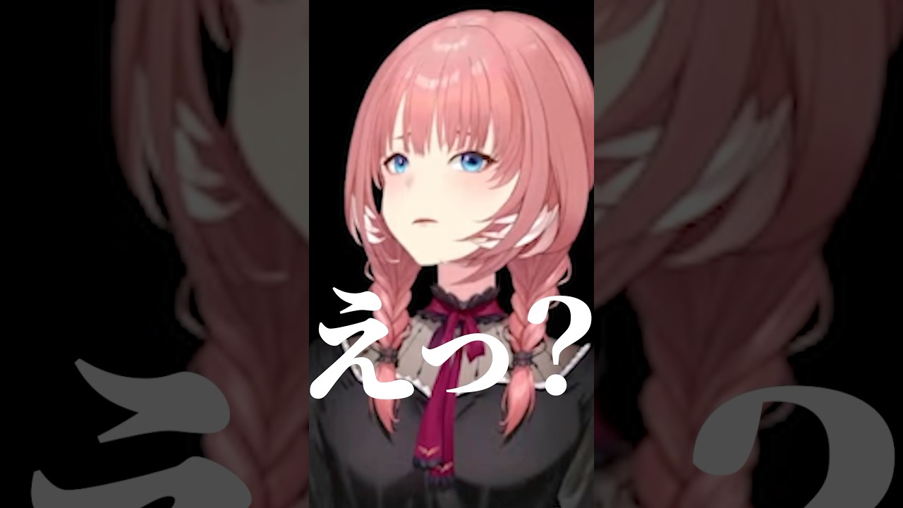 フブさん…。 #shorts #hololive #鷹嶺ルイ #ホロライブ切り抜き