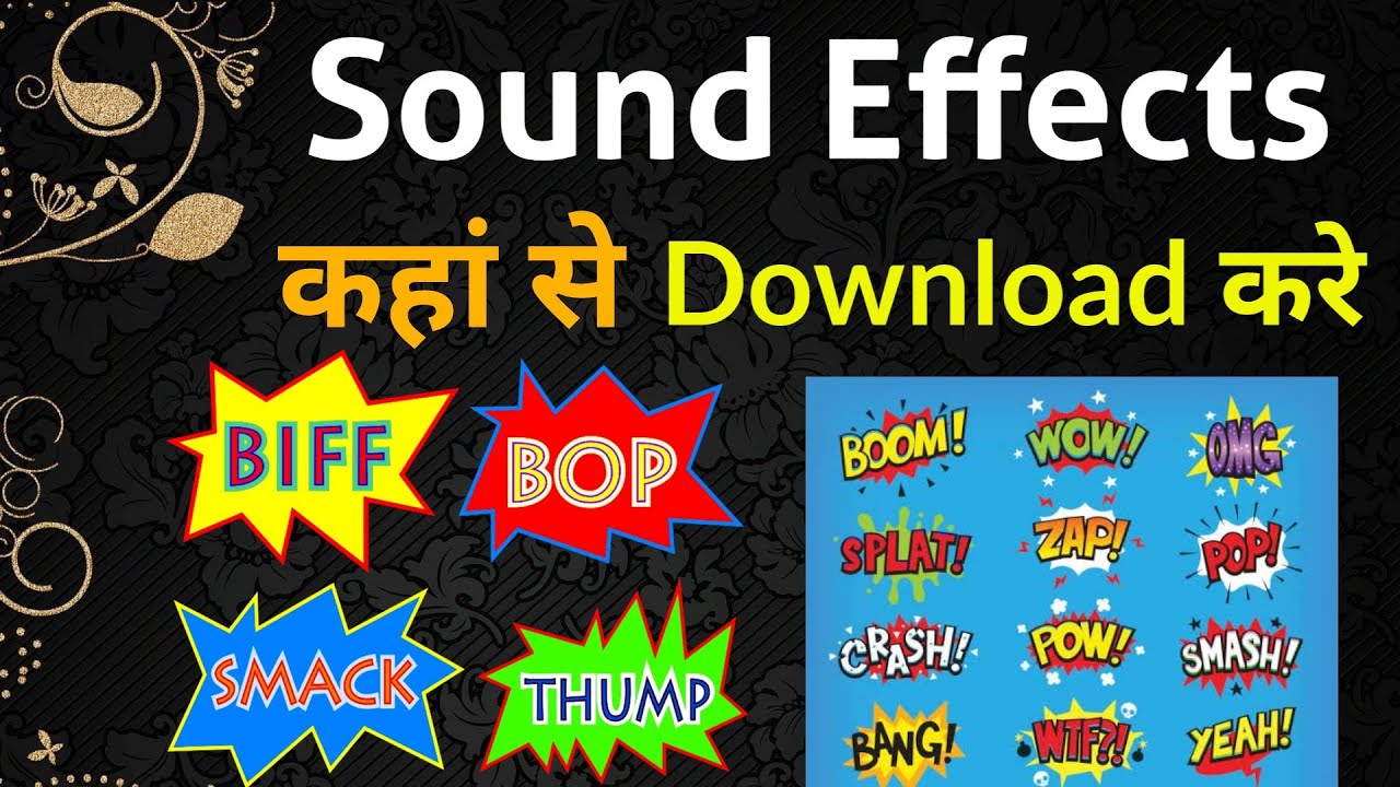 Best site's For Copyright Free Sound Effects Best Sound Effects For YouTube Video Free