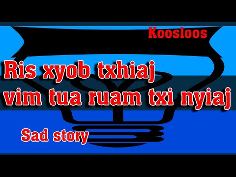 Video: E4 yuam kev hauv multicooker: ua rau, kev daws teeb meem