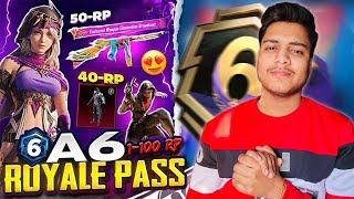 BGMI LIVE | NEW ROYAL PASS IS HERE 😍 | #irohiiit #irohiiitislive #bgmi #pubgmobile #bgmilive