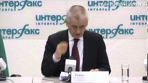 Press conference of Onishchenko