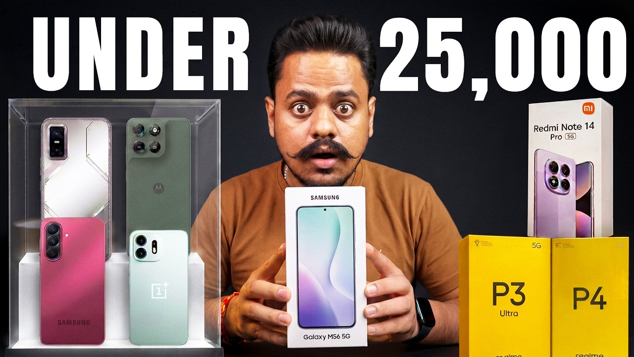 Don’t buy a Smartphone under ₹25,000 without WATCHING THIS! (August 2026)