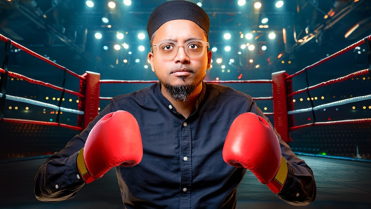 How To Fear No One | Muslim Business Secret #19