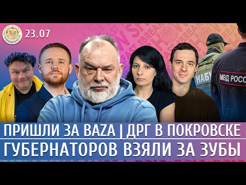 YouTube видео