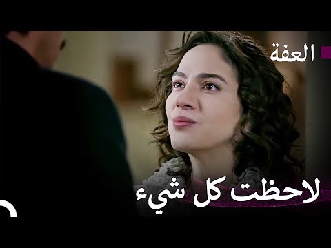 لا تتراجع بتول بعد الآن عف ت 