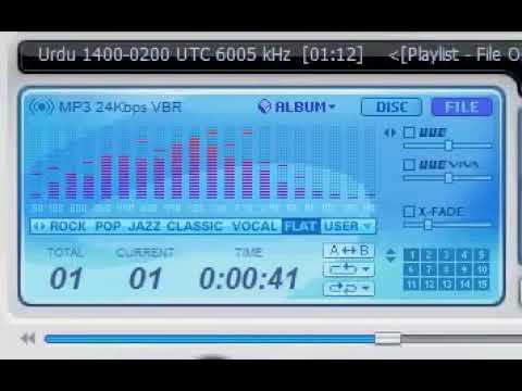 صوت أمريكا قديم ا Sound USA Old Radio