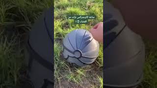 ساعة بن 10 الحقيقيه /لكينه ساعت بن 10 الحقيقيه screenshot 3