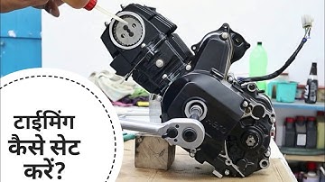 Splendor Engine Rebuild : Part 7 [How To Assemble Cylinder Head Of Hero 100cc Engine]