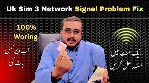 🇬🇧 UK 3 Network SIM Problem Fix in Pakistan | Easy & Working Solution 2025 🔧📱