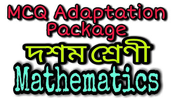 Answer of MCQ Adaptation Package of Class 10 on Mathematics | National Achivement Survey 2021