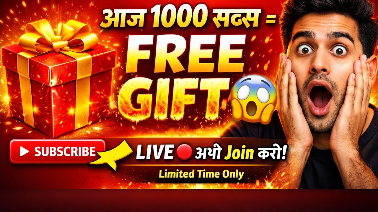 Jay_Ramadhani  is live