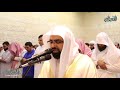 أواخر سورة الكهف بترتيل محبر بصوت الشيخ ناصر القطامي الليلة 18 رمضان 1439 