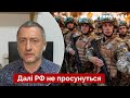 🔴АУСЛЕНДЕР озвучив тактику ЗСУ, якщо окупанти захоплять Сєвєродонецьк  / агресія рф - Україна 24